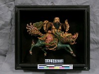 藏品(劉銘侮  交阯陶八仙—漢鍾離)的圖片